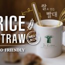 로빈 이미지