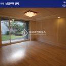 남양주택 네이버블로그