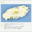 여미지식물원 티스토리