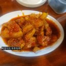 굴다리식당