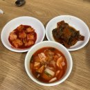 삼오집