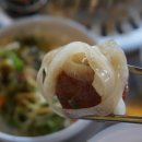 돈주는정육점 이미지