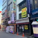 동기상가 이미지