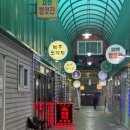 제주도야지가라뫼점