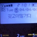 우선플러스 Daum카페