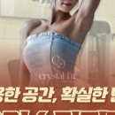 디테일 1:1 PT 이미지