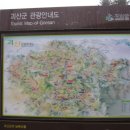 읍내로2길 이미지