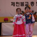 법화유치원 이미지