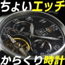 J오토존 이미지