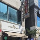 은하수네일