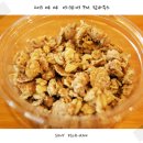 픽미베리