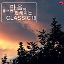&#39;우주탐험 일기&#39; 임영웅,다시 뛰는 심장 준 콘서트,임영웅님에 대한 고마움은 영원할 것,임영웅 전국...