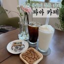 양산역5길 이미지