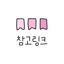 티나에어리얼스쿨