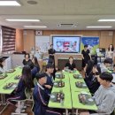 대전송강중학교 이미지