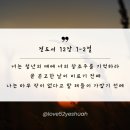 G1093 이미지