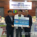 이웃사랑내과의원 이미지