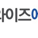 와이즈피엠 이미지