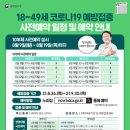 슈퍼세탁맨 네이버블로그