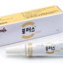 (주)포러스