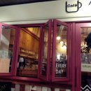 (주)설레임컴퍼니 이미지