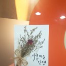 (주)한국애드컴 이미지