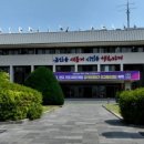 꿈을 키우는 도시 이미지