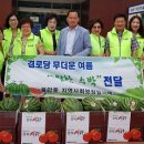 불암경로당 이미지