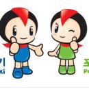 키키통상 이미지