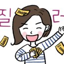 세계의과자무인판매점 이미지