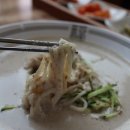 동탄콩국수