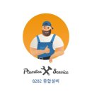 내포종합주방 네이버블로그