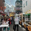 백야축산 이미지