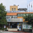 서림동 주민센터 이미지