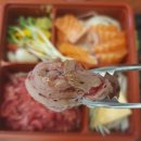 [서산 육회,연어]육회바른연어 서산점-배달