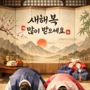 약속의땅공인중개사사무소 이미지