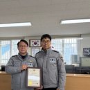 남면파출소 네이버블로그