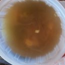 고집센 그집 갈비탕(칠곡점) 이미지