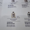힐링숲에스테틱