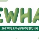 성신정수산업(주) 베리타스알파