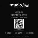 홍익명문미술 | 홍익대 패션디자인 대학원 합격 후기 | 포트폴리오부터 면접까지 준비 과정 총정리
