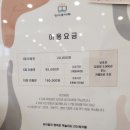 킨더북카페 이미지