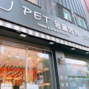 Jpet동물병원 이미지