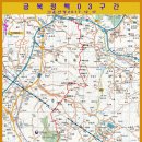 금북정맥 이미지