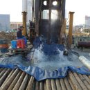 용지온천 이미지