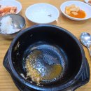 통통순대국 이미지