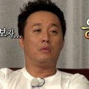 호반닭갈비 이미지