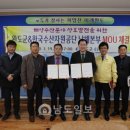 상호수산 이미지