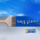 파란디자인 이미지