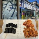 통영 충무김밥 원조 뚱보할매김밥집 솔직후기
